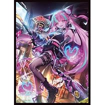 Amazon.co.jp: きゃらスリーブコレクション マットシリーズ